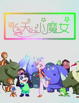 国产大尺度pr社18福利在线