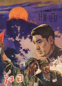 国产视频精品在线